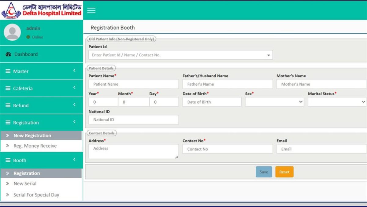 Hospital & Diagnostic ERP screen